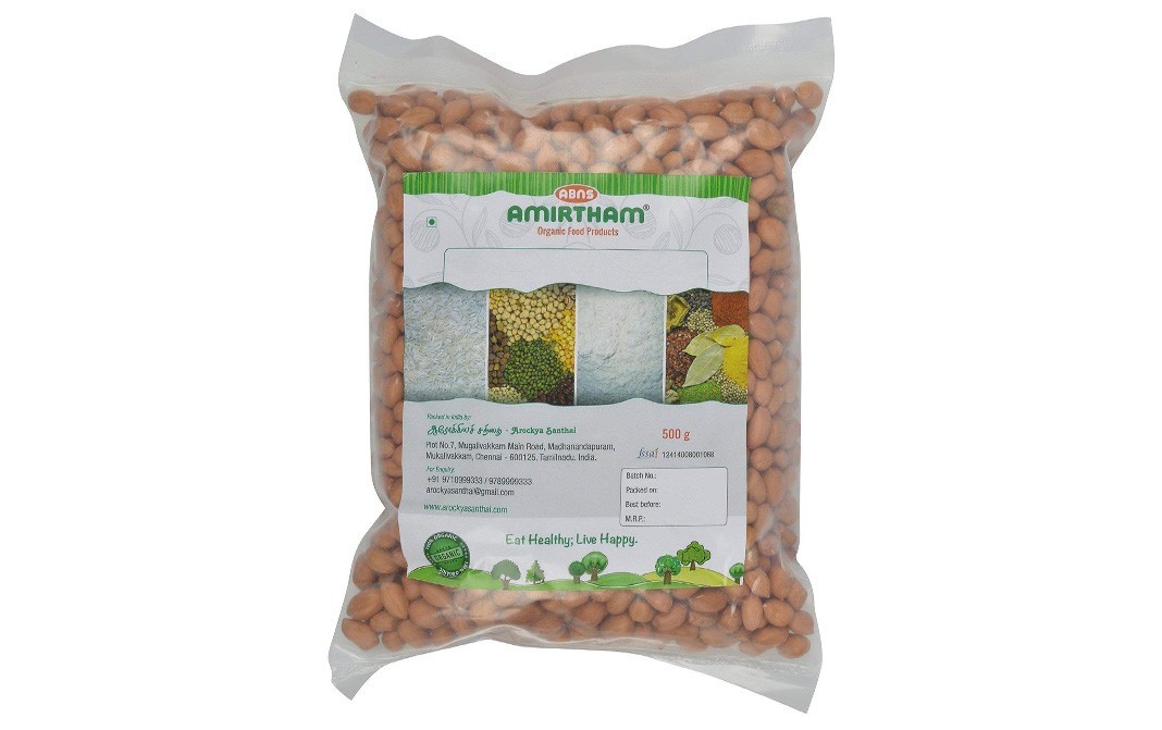 ABNS Amirtham Raw Groundnut    Pack  500 grams
